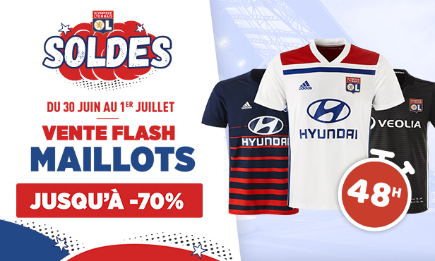 maillot entrainement OL Tenue de match maillot entrainement OL Tenue de match